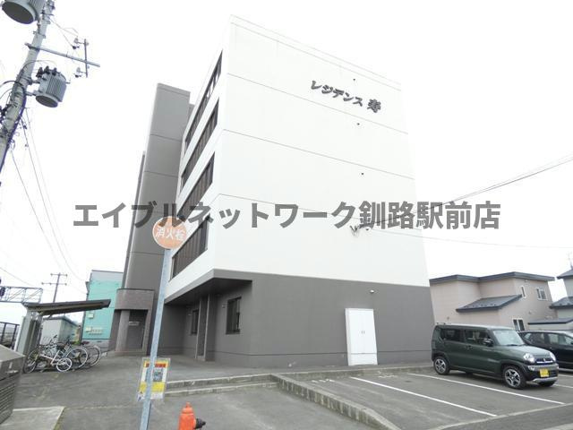 レジデンス寿の外観