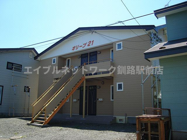 オリーブ２１