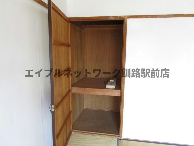 若草401マンションの収納