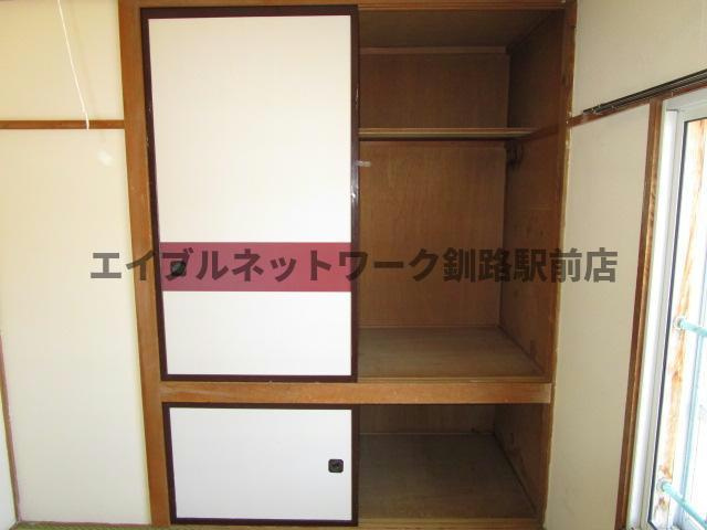 若草401マンションの収納