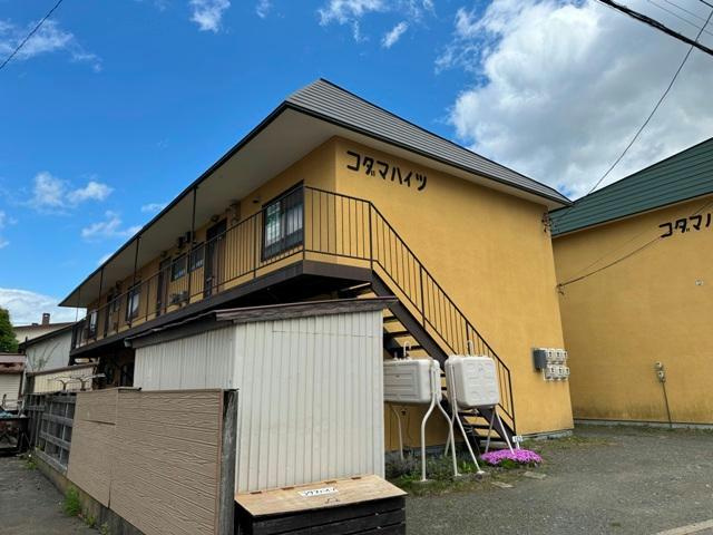 コダマハイツ1の外観