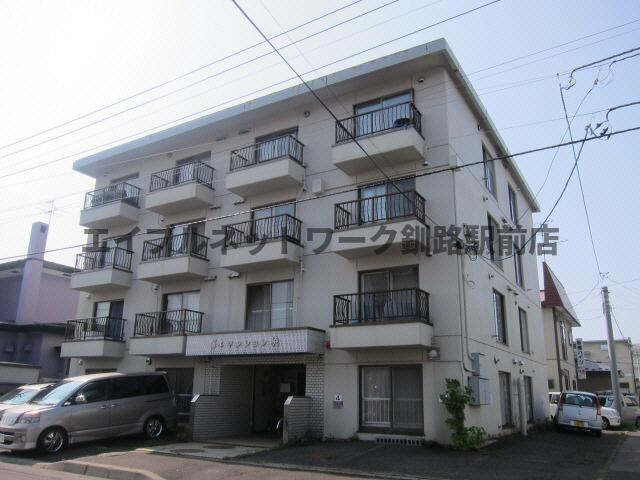 富士マンション暁の外観
