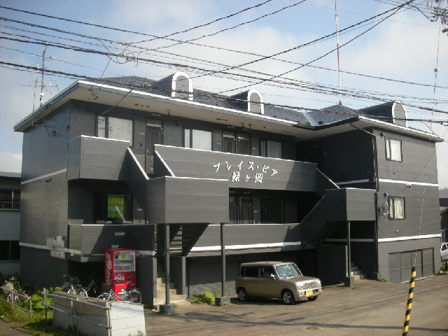 プレイスピア緑ヶ岡Ⅰ