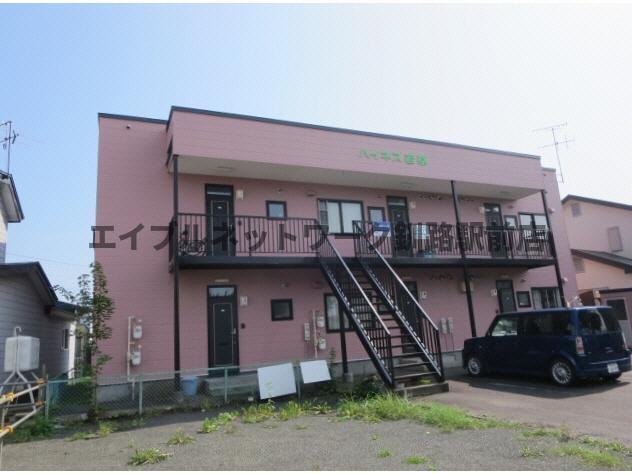 ハイネス若草の外観