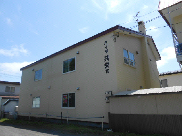 ハイツ共栄Ⅱの外観