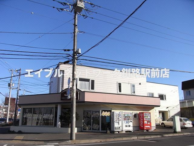 キャンパスハウス