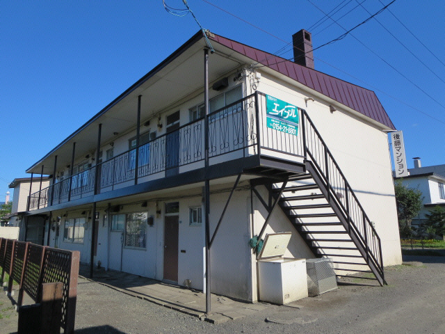 後藤マンションの外観