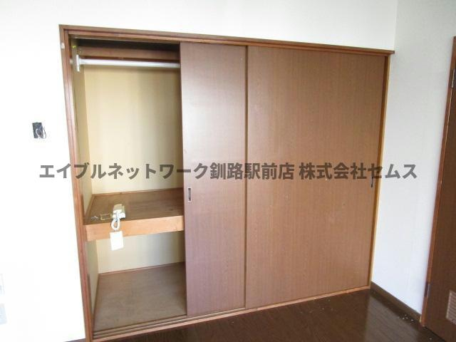 グレースコート（緑ヶ岡）の収納