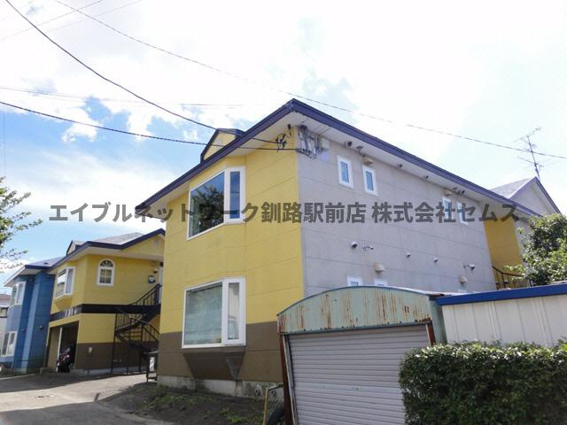 グレースコート（緑ヶ岡）の外観