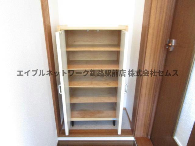 グレースコート（緑ヶ岡）の収納