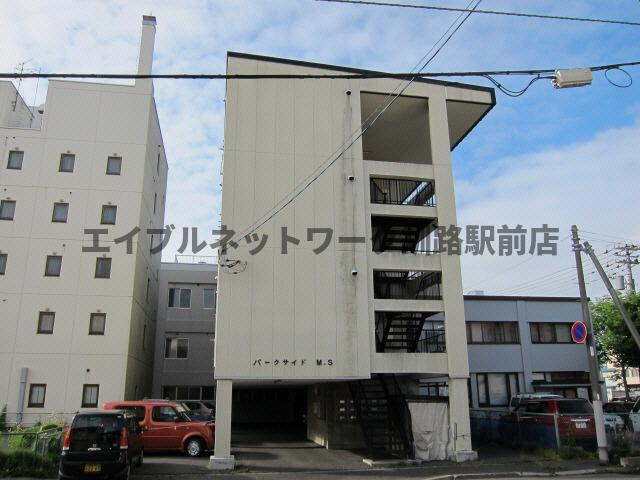 パークサイドマンション（栄町)の外観