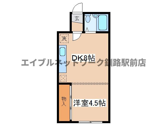 パークサイドマンション（栄町)の間取り