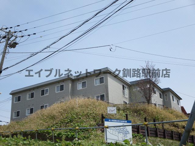 エーコー桜ヶ岡の外観