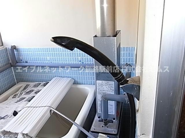 ハイツきくち（紫雲台）の浴室