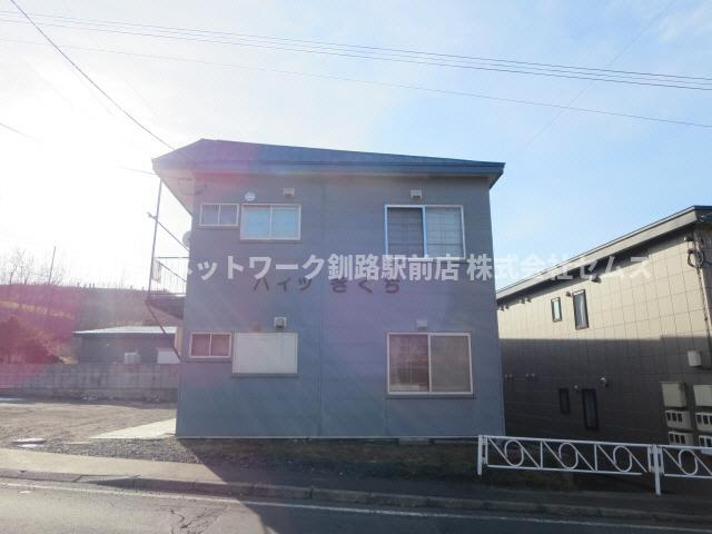 ハイツきくち（紫雲台）の外観