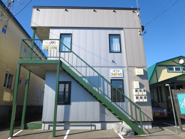 ゴールドハイツの外観