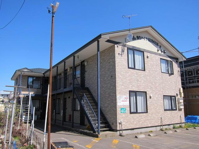 弥生ハイツＫＵＤＯＵＨ-Ⅱの外観