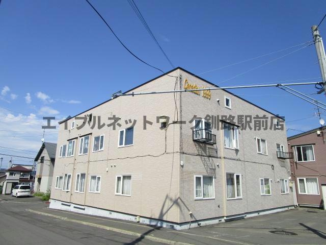 カナディアン１９９９の外観