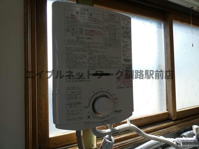 渡部マンションの設備