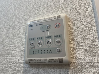 【設備】 | ザ・ウエストマークシティプレミアム | ザ・ウエストマークシティプレミアム　浴室乾燥機