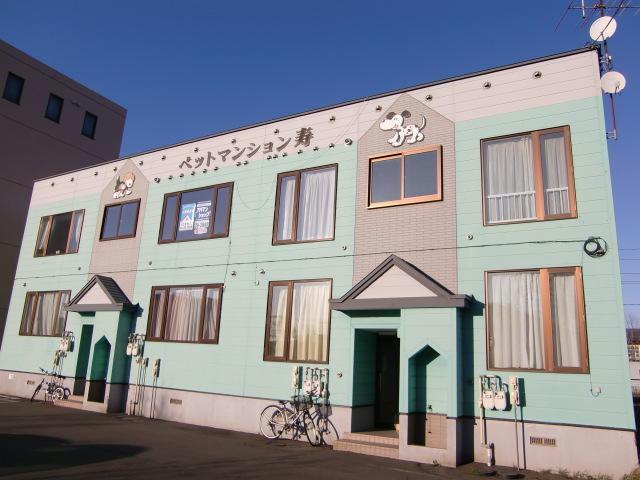 ペットハウス寿の外観