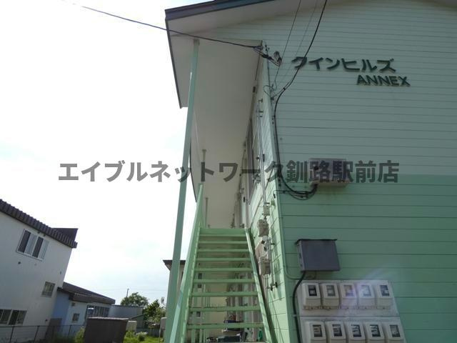 クインヒルズANNEXのエントランス