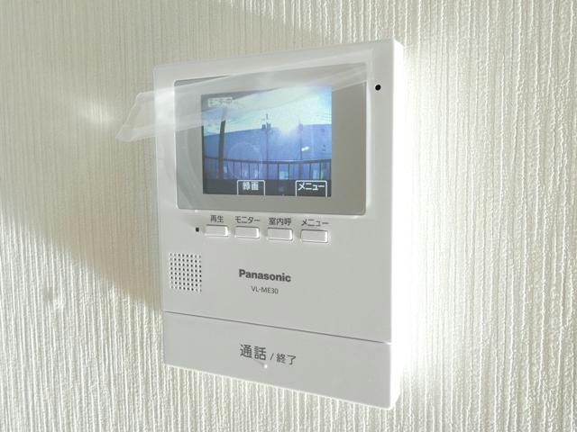 パークサイド健のセキュリティ