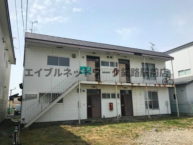 第５緑風荘の外観