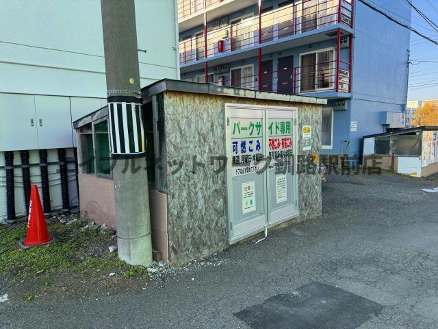 パークサイドＤのその他