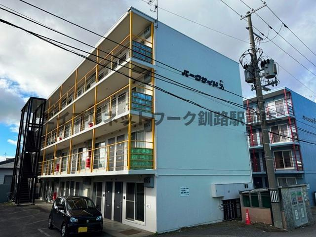 パークサイドＤの外観