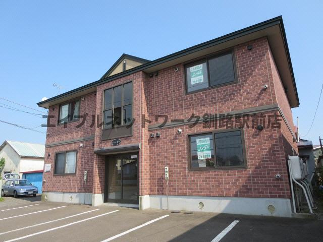 セジュール若草