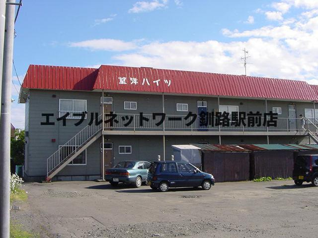 望洋ハイツの外観