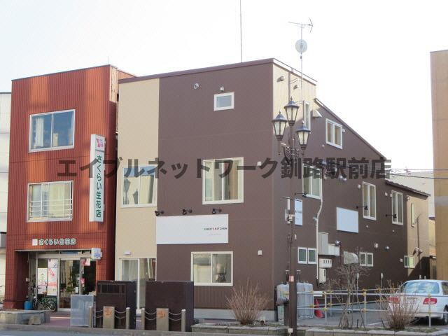 ノースストリート１２の外観