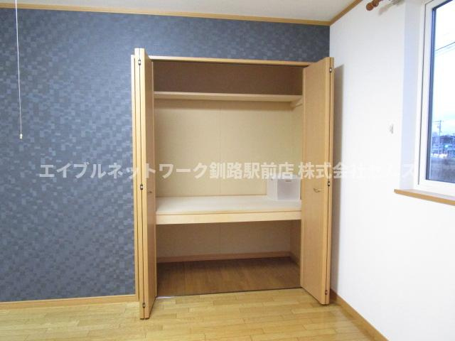 ブルーハーバーの収納
