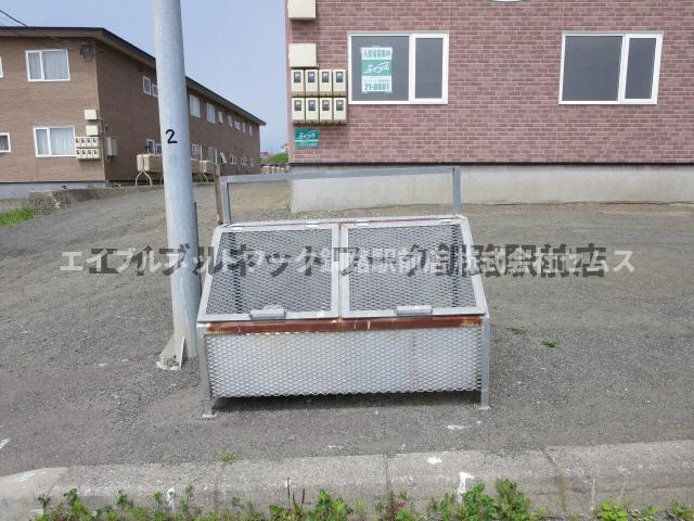 ブルーハーバーのその他