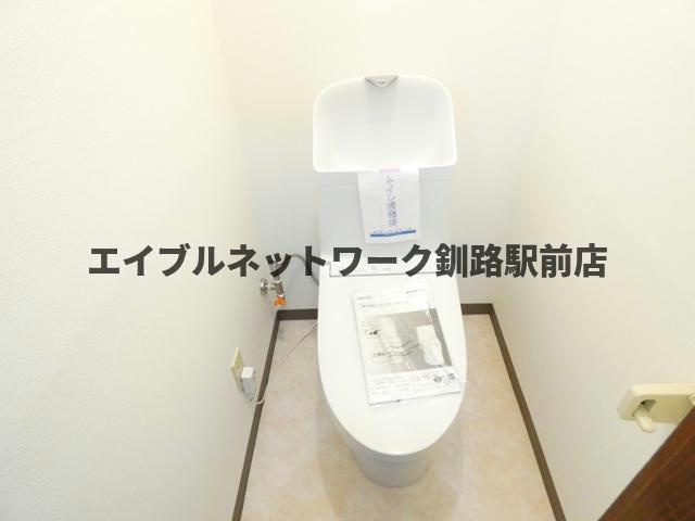 ルコニュー釧路荘のトイレ