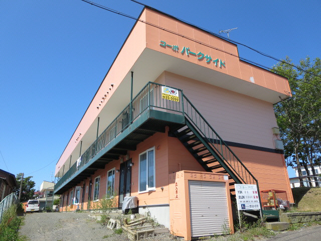 コーポパークサイドの外観