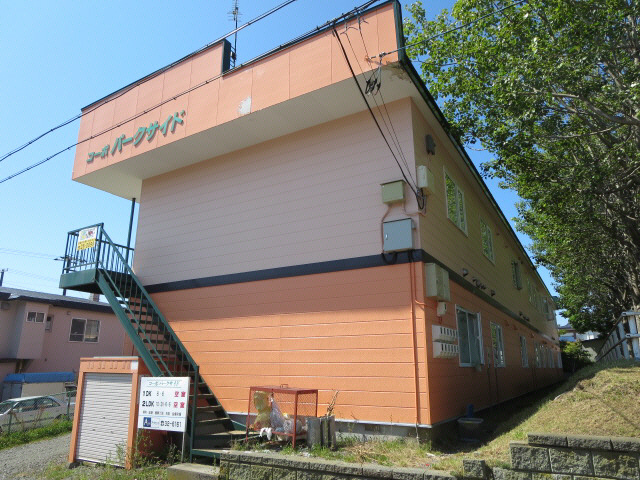 コーポパークサイドの外観