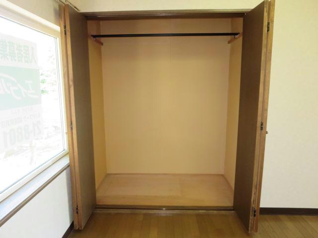 コーポパークサイドの収納