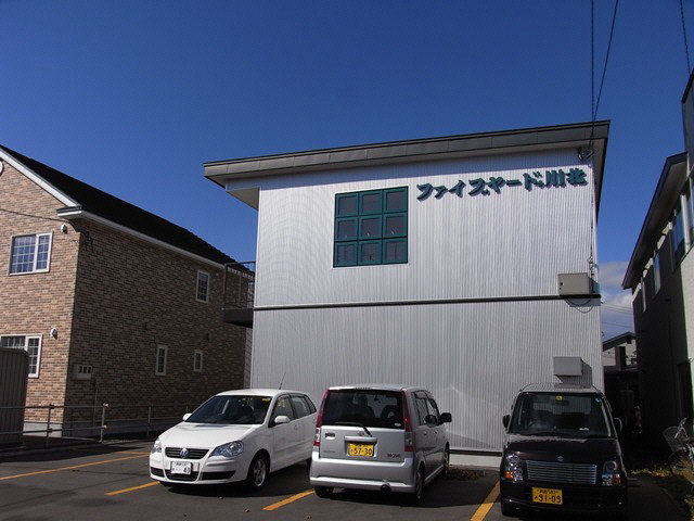 ファイブヤード川北の外観