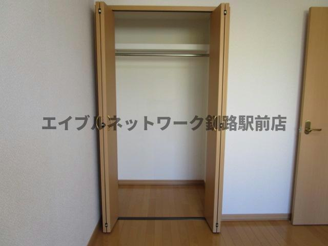 ラ・コリーナの収納