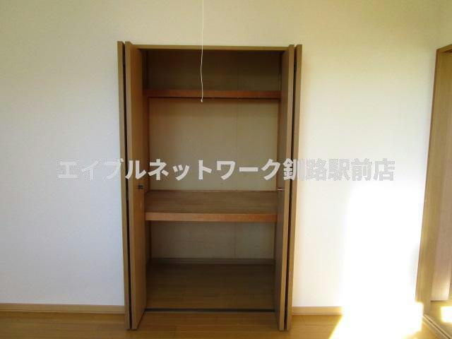 アミスタッド川端の収納