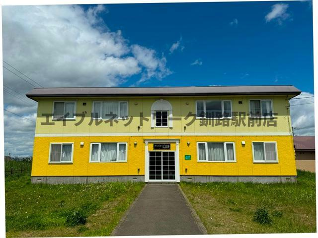 アミスタッド川端の外観