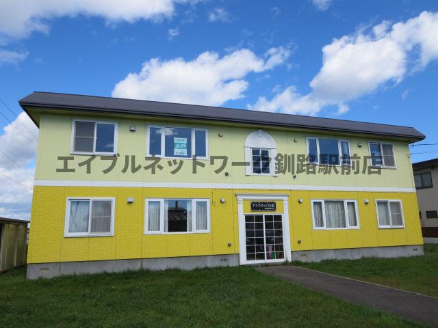 アミスタッド川端の外観