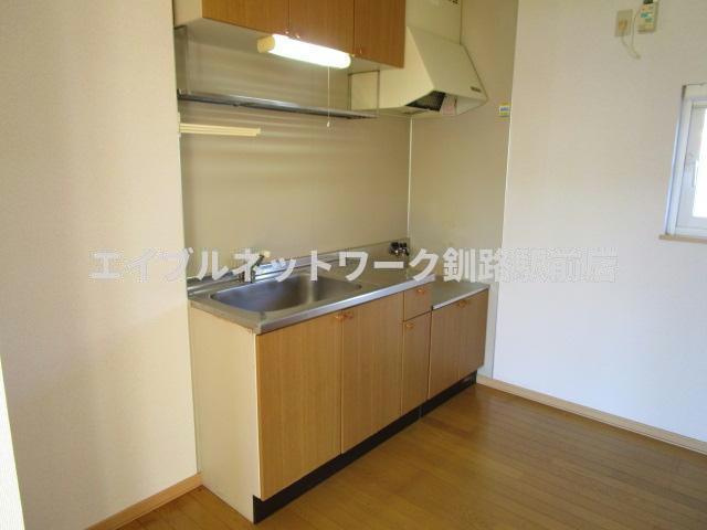 アミスタッド川端のキッチン