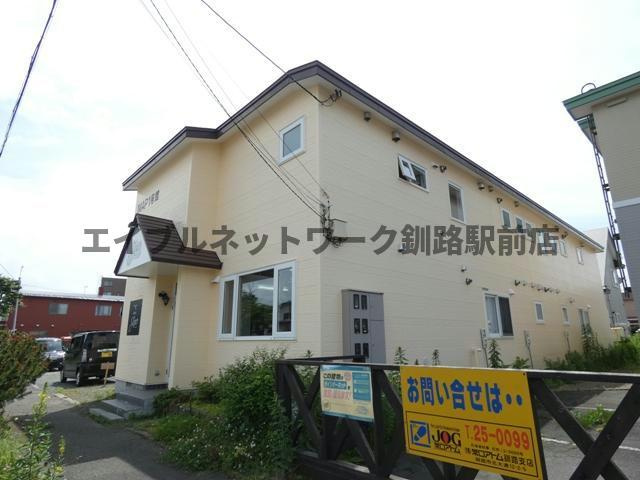 ＭＡＰ１号館の外観