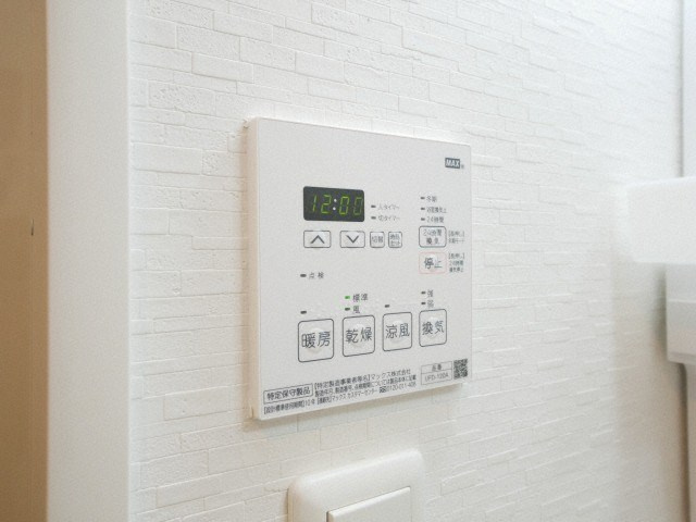 グランドゥール九条のその他