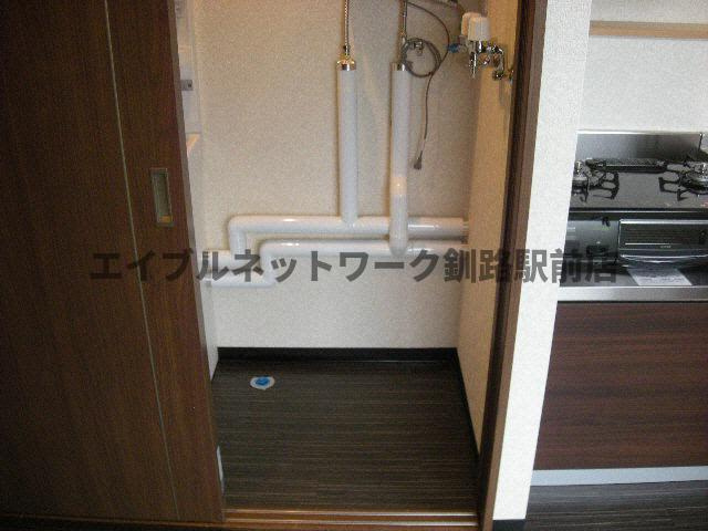 セブンハイツの洗面所