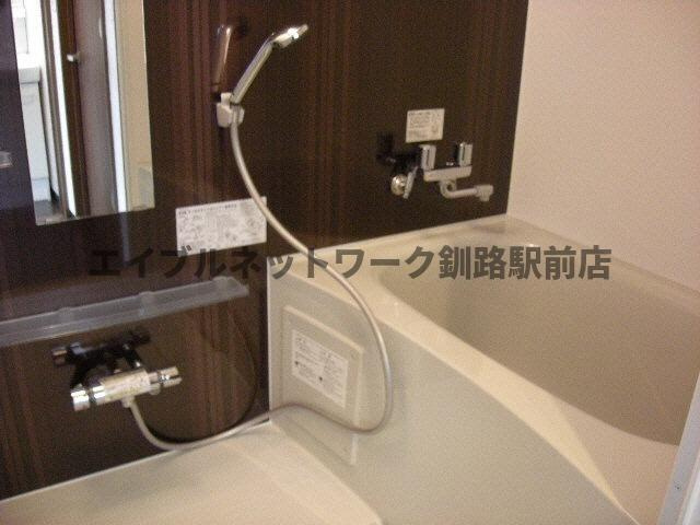 セブンハイツの浴室