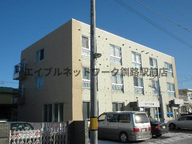 セブンハイツの外観